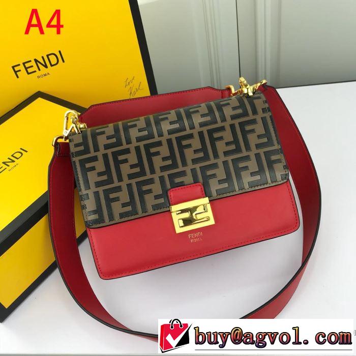 多色選択可 夏の大人カジュアルスタイル フェンディ FENDI 2019年最新ファッション  レディースバッグ  大人っぽく見せ新作