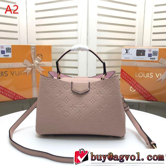 2019春夏トレンドアイテム 海外セレブは大人気 ルイ ヴィトン LOUIS VUITTON ハンドバッグ 4色可選