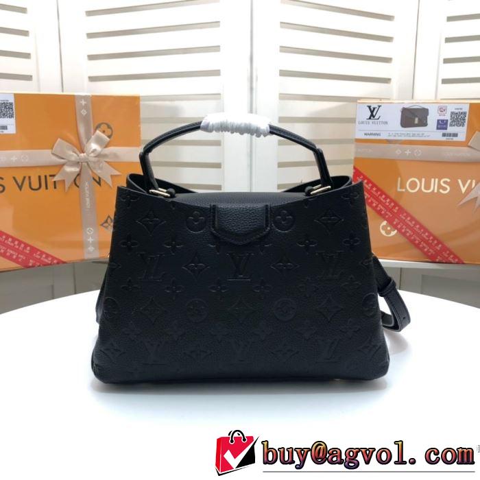 2019春夏トレンドアイテム 海外セレブは大人気 ルイ ヴィトン LOUIS VUITTON ハンドバッグ 4色可選