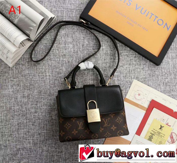 素敵カジュアル春夏新品 ルイ ヴィトン LOUIS VUITTON ハンドバッグ 4色可選 2019年の春夏に着たい
