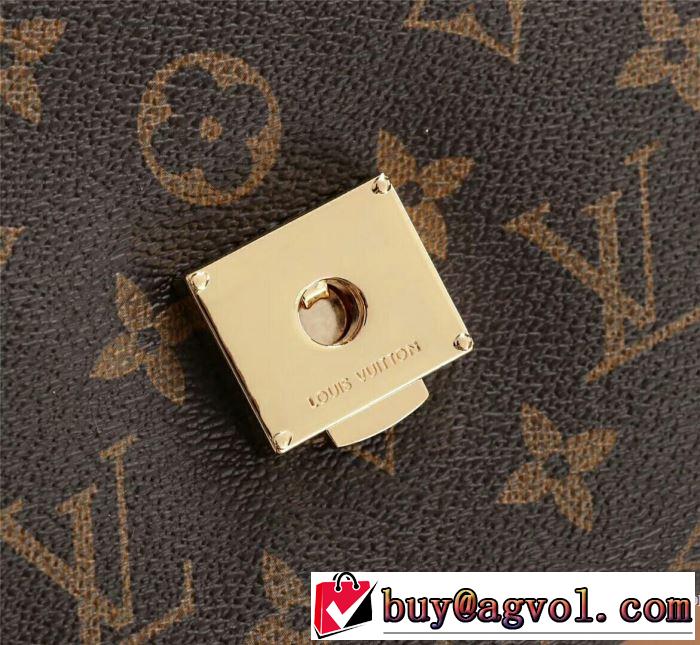 素敵カジュアル春夏新品 ルイ ヴィトン LOUIS VUITTON ハンドバッグ 4色可選 2019年の春夏に着たい