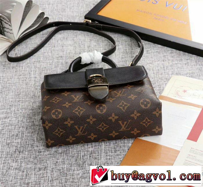 素敵カジュアル春夏新品 ルイ ヴィトン LOUIS VUITTON ハンドバッグ 4色可選 2019年の春夏に着たい