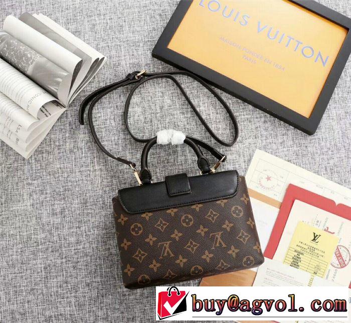 素敵カジュアル春夏新品 ルイ ヴィトン LOUIS VUITTON ハンドバッグ 4色可選 2019年の春夏に着たい