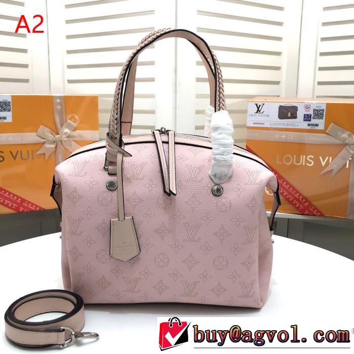 大人っぽいファション感 ルイ ヴィトン LOUIS VUITTON ハンドバッグ 3色可選 2019SSのトレンド商品