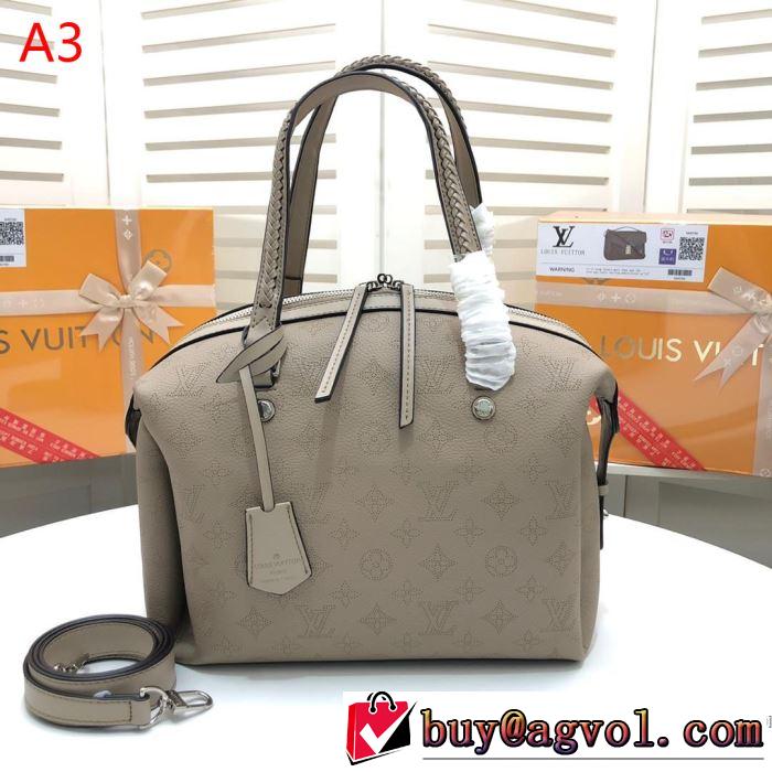 大人っぽいファション感 ルイ ヴィトン LOUIS VUITTON ハンドバッグ 3色可選 2019SSのトレンド商品