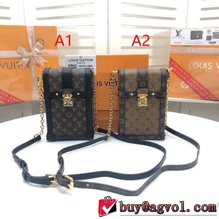 ルイ ヴィトン LOUIS VUITTON ショルダーバッグ 3色可選 2019夏ファション新品 最もクラシックなタイプ