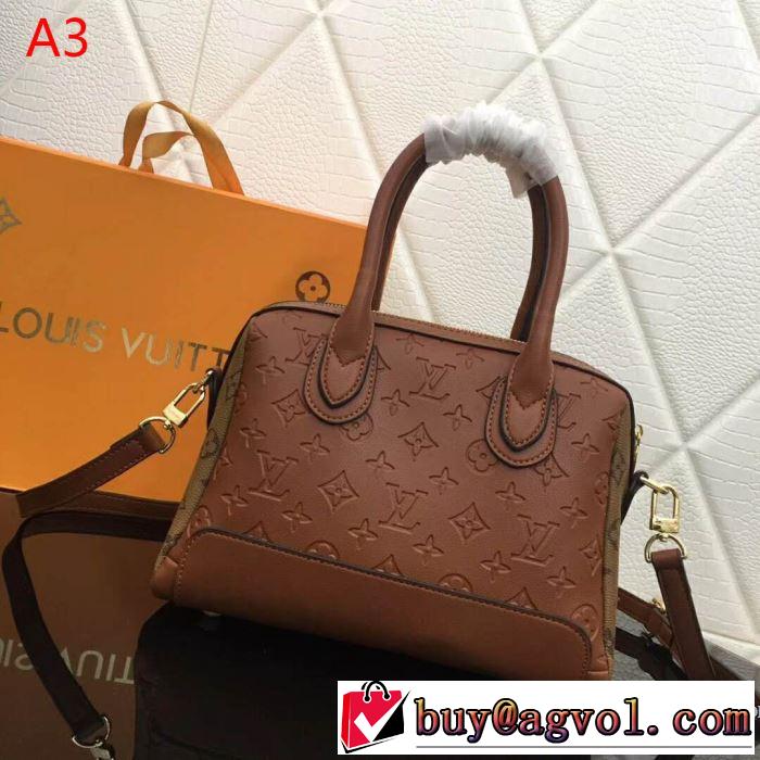 3色可選 ハンドバッグ 2019年春夏のトレンドアイテム 抜け感のある夏着物 ルイ ヴィトン LOUIS VUITTON
