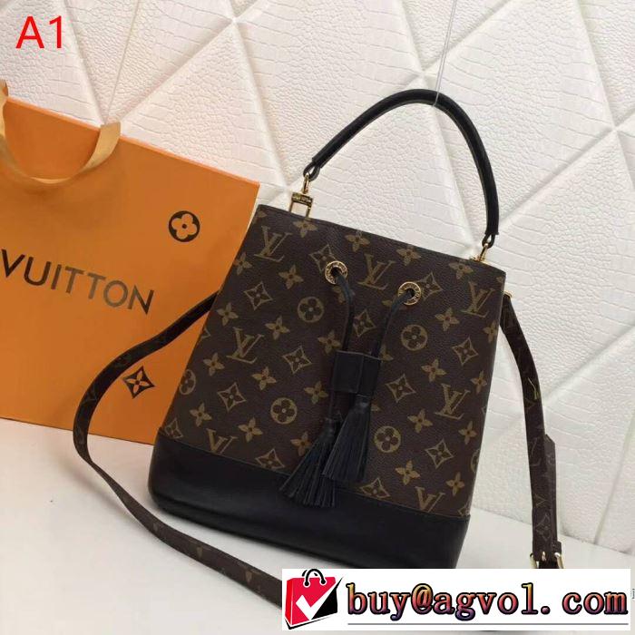 ルイ ヴィトン LOUIS VUITTON ハンドバッグ 3色可選 2019春夏の大注目トレンド お洒落トレンド人気