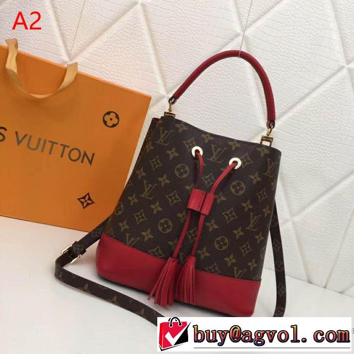 ルイ ヴィトン LOUIS VUITTON ハンドバッグ 3色可選 2019春夏の大注目トレンド お洒落トレンド人気