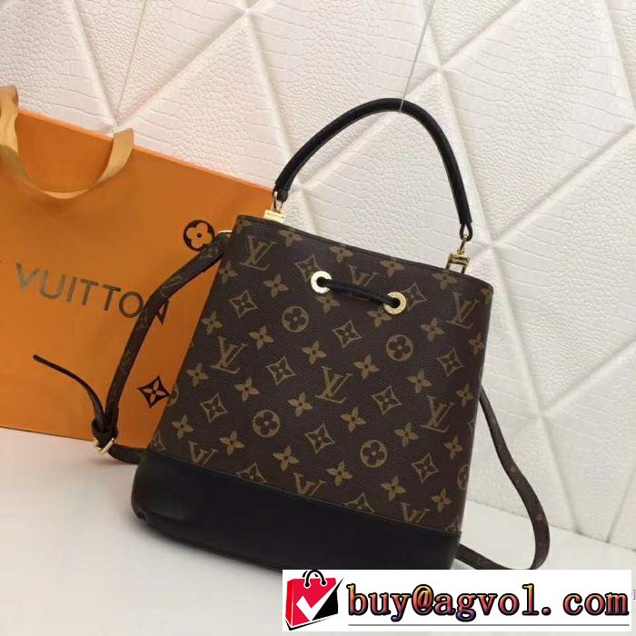 ルイ ヴィトン LOUIS VUITTON ハンドバッグ 3色可選 2019春夏の大注目トレンド お洒落トレンド人気