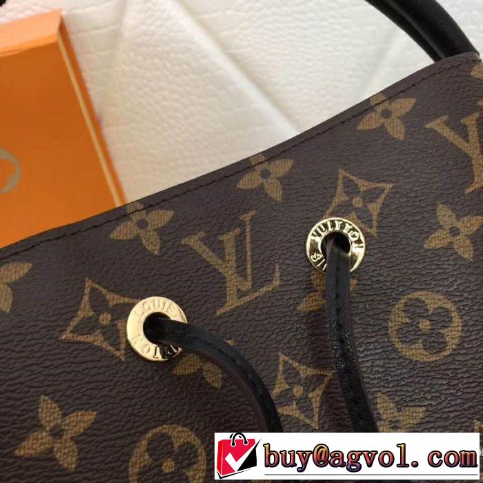 ルイ ヴィトン LOUIS VUITTON ハンドバッグ 3色可選 2019春夏の大注目トレンド お洒落トレンド人気
