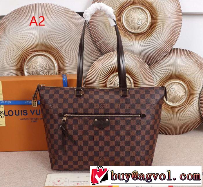 2019春夏も引き続き人気セール 春夏のトレンドアイテム ルイ ヴィトン LOUIS VUITTON ハンドバッグ 3色可選