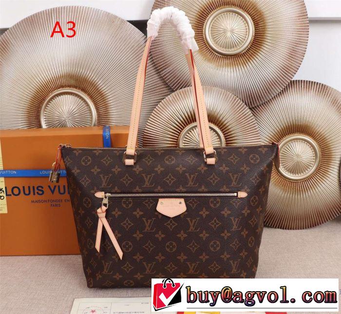 2019春夏も引き続き人気セール 春夏のトレンドアイテム ルイ ヴィトン LOUIS VUITTON ハンドバッグ 3色可選