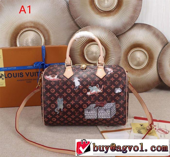 リラックススタイルが実現 ルイ ヴィトン LOUIS VUITTON ハンドバッグ 2色可選 2019春夏も引き続きトレンド