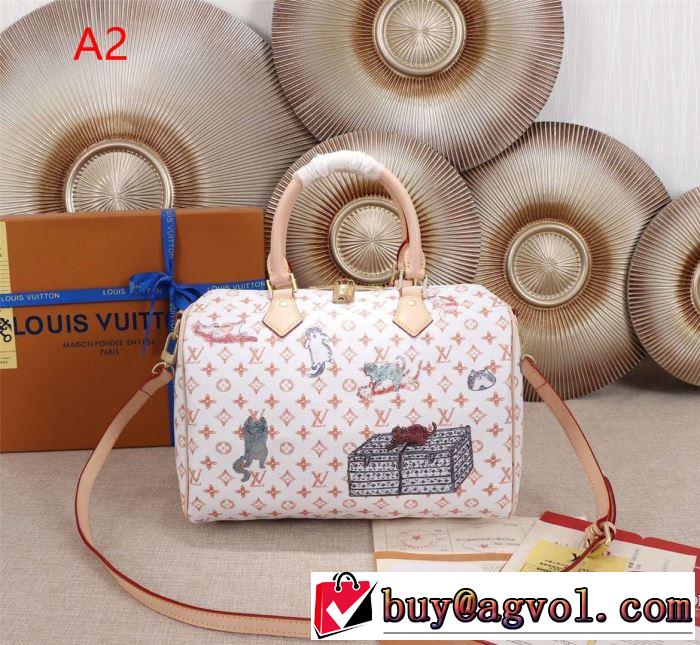 リラックススタイルが実現 ルイ ヴィトン LOUIS VUITTON ハンドバッグ 2色可選 2019春夏も引き続きトレンド