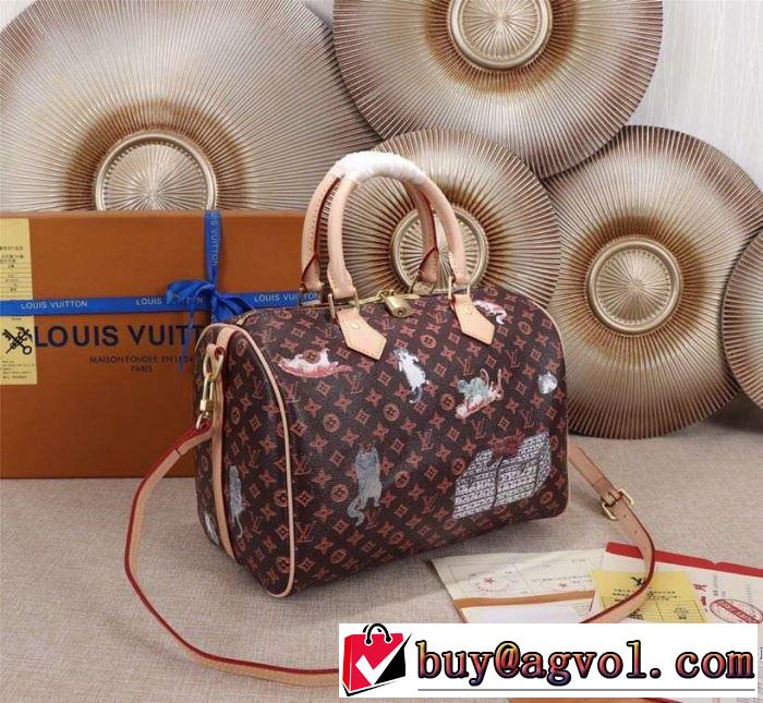 リラックススタイルが実現 ルイ ヴィトン LOUIS VUITTON ハンドバッグ 2色可選 2019春夏も引き続きトレンド