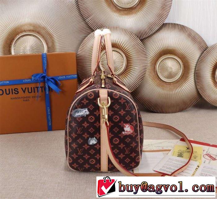 リラックススタイルが実現 ルイ ヴィトン LOUIS VUITTON ハンドバッグ 2色可選 2019春夏も引き続きトレンド