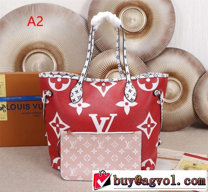 《2019年》今、注目のストリート ルイ ヴィトン LOUIS VUITTON ハンドバッグ  2色可選 暑い今こそ活躍させたい！