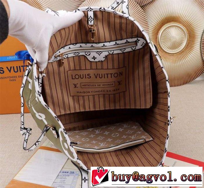 《2019年》今、注目のストリート ルイ ヴィトン LOUIS VUITTON ハンドバッグ  2色可選 暑い今こそ活躍させたい！