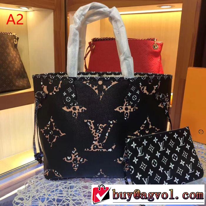春夏の流行りトップス 2019春夏も引き続き人気セール ルイ ヴィトン LOUIS VUITTON ハンドバッグ 4色可選
