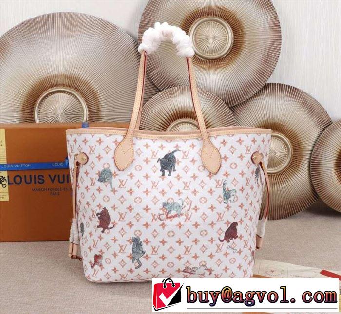 おしゃれデザインも大人気 ルイ ヴィトン LOUIS VUITTON ハンドバッグ 2色可選 2019春夏トレンドアイテム