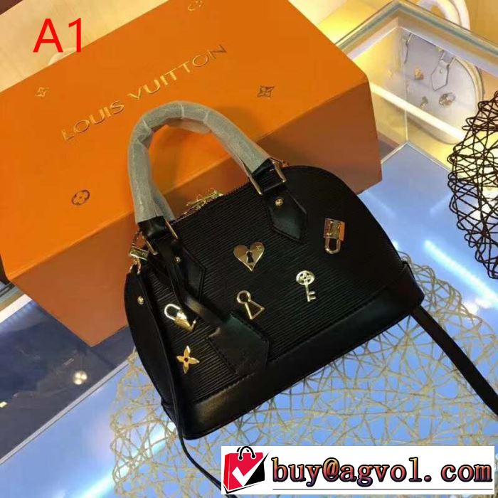 2019年最新ファッション ルイ ヴィトン LOUIS VUITTON ハンドバッグ 4色可選 おしゃれデザインも大人気