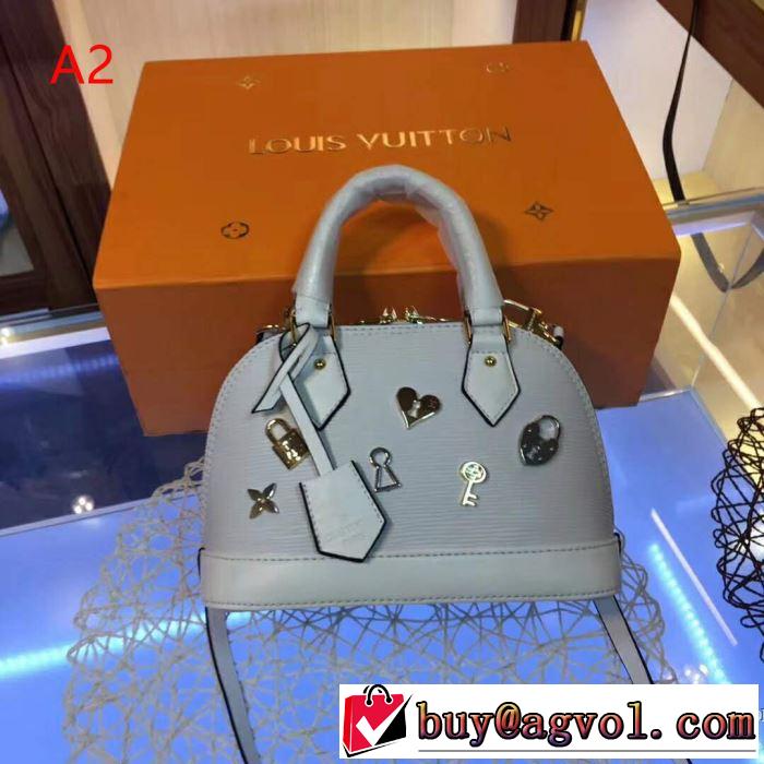 2019年最新ファッション ルイ ヴィトン LOUIS VUITTON ハンドバッグ 4色可選 おしゃれデザインも大人気