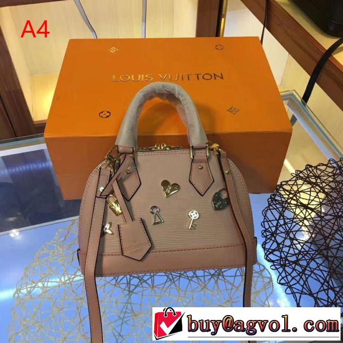 2019年最新ファッション ルイ ヴィトン LOUIS VUITTON ハンドバッグ 4色可選 おしゃれデザインも大人気