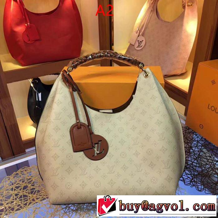 最新のトレンドブランド人気的 ルイ ヴィトン LOUIS VUITTON ハンドバッグ 4色可選 おしゃれな夏ファッション2019