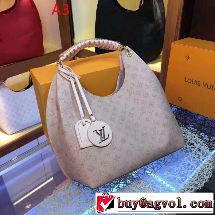 最新のトレンドブランド人気的 ルイ ヴィトン LOUIS VUITTON ハンドバッグ 4色可選 おしゃれな夏ファッション2019
