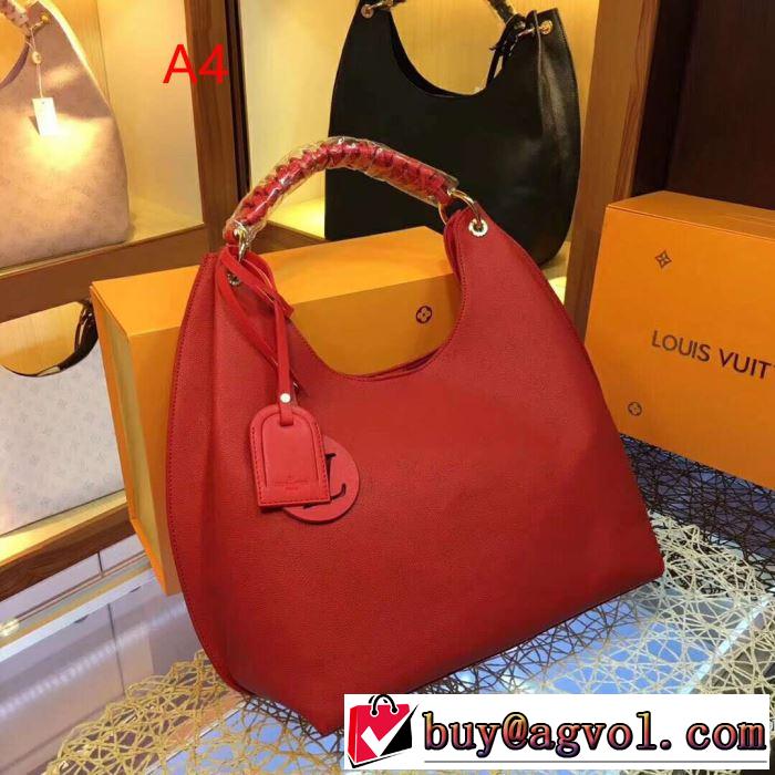 最新のトレンドブランド人気的 ルイ ヴィトン LOUIS VUITTON ハンドバッグ 4色可選 おしゃれな夏ファッション2019