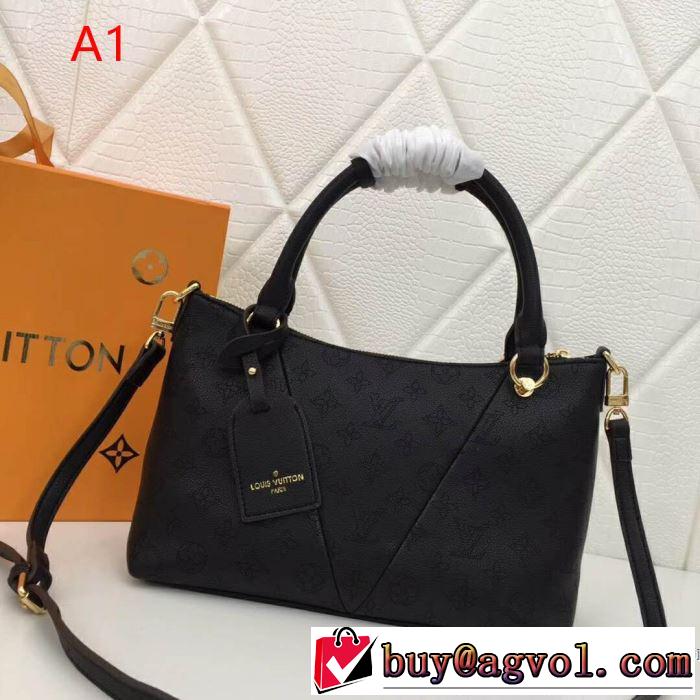 2019SSのトレンド商品 ルイ ヴィトン LOUIS VUITTON ハンドバッグ 4色可選 注目度が高まり最新コレクション