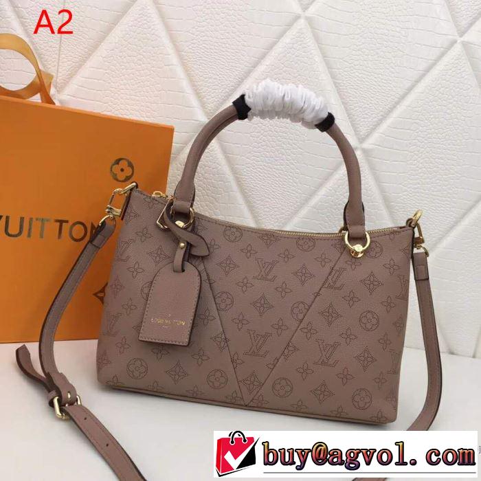 2019SSのトレンド商品 ルイ ヴィトン LOUIS VUITTON ハンドバッグ 4色可選 注目度が高まり最新コレクション