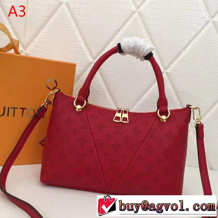 2019SSのトレンド商品 ルイ ヴィトン LOUIS VUITTON ハンドバッグ 4色可選 注目度が高まり最新コレクション