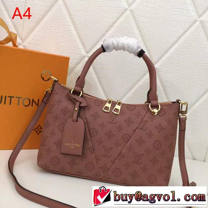 2019SSのトレンド商品 ルイ ヴィトン LOUIS VUITTON ハンドバッグ 4色可選 注目度が高まり最新コレクション