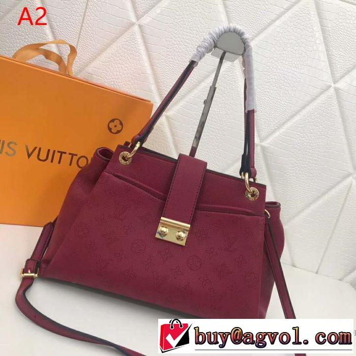 ルイ ヴィトン LOUIS VUITTON ハンドバッグ 3色可選 2019春夏人気トレンドアイテム 人気夏ファションおすすめ