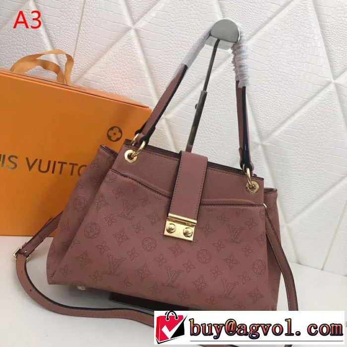 ルイ ヴィトン LOUIS VUITTON ハンドバッグ 3色可選 2019春夏人気トレンドアイテム 人気夏ファションおすすめ