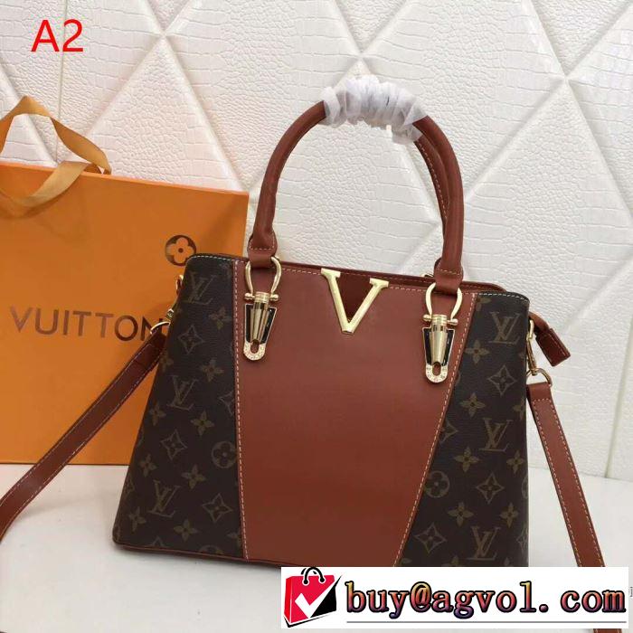 2019年春夏流行ファッション 高級感が好評です 大人可愛いスタイル ルイ ヴィトン LOUIS VUITTON ハンドバッグ 3色可選