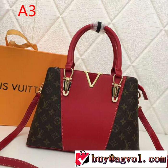 2019年春夏流行ファッション 高級感が好評です 大人可愛いスタイル ルイ ヴィトン LOUIS VUITTON ハンドバッグ 3色可選