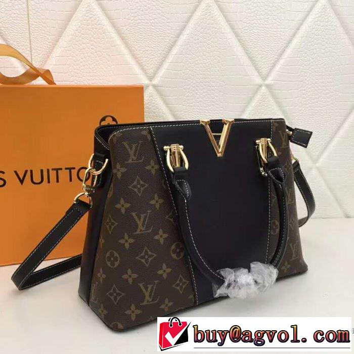 2019年春夏流行ファッション 高級感が好評です 大人可愛いスタイル ルイ ヴィトン LOUIS VUITTON ハンドバッグ 3色可選