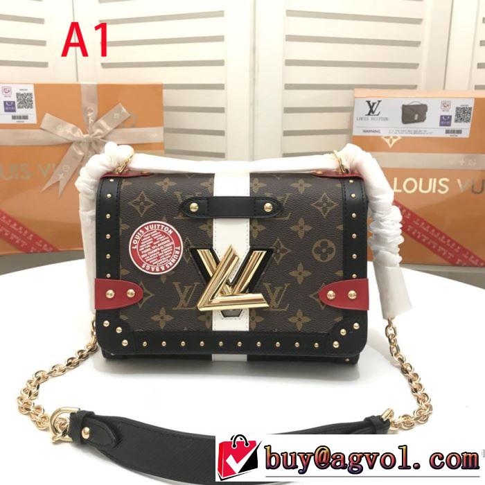 2019夏色っぽさ ルイ ヴィトンオシャレアイテム  LOUIS VUITTON 夏の王道　適度な上品さ  レディースバッグ 多色選択可 おしゃれデザインも大人気
