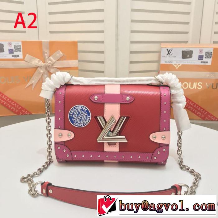 2019夏色っぽさ ルイ ヴィトンオシャレアイテム  LOUIS VUITTON 夏の王道　適度な上品さ  レディースバッグ 多色選択可 おしゃれデザインも大人気