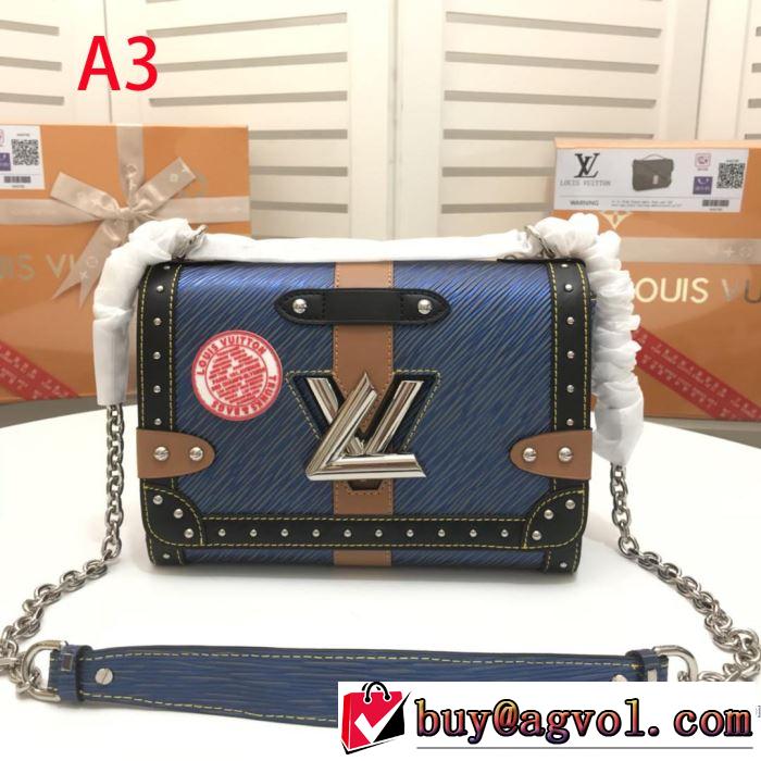 2019夏色っぽさ ルイ ヴィトンオシャレアイテム  LOUIS VUITTON 夏の王道　適度な上品さ  レディースバッグ 多色選択可 おしゃれデザインも大人気