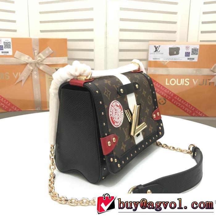 2019夏色っぽさ ルイ ヴィトンオシャレアイテム  LOUIS VUITTON 夏の王道　適度な上品さ  レディースバッグ 多色選択可 おしゃれデザインも大人気