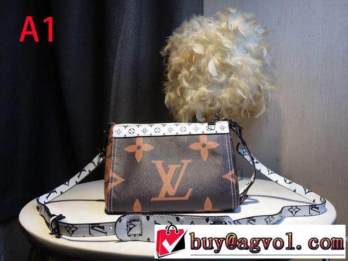 ルイ ヴィトン オシャレな印象に LOUIS VUITTON  2019春夏も引き続き人気セール レディースバッグ 夏らしい爽やかさ 多色選択可 