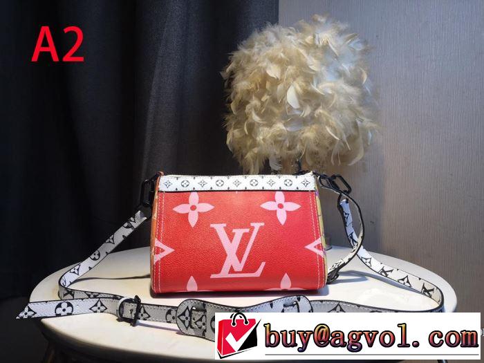 ルイ ヴィトン オシャレな印象に LOUIS VUITTON  2019春夏も引き続き人気セール レディースバッグ 夏らしい爽やかさ 多色選択可