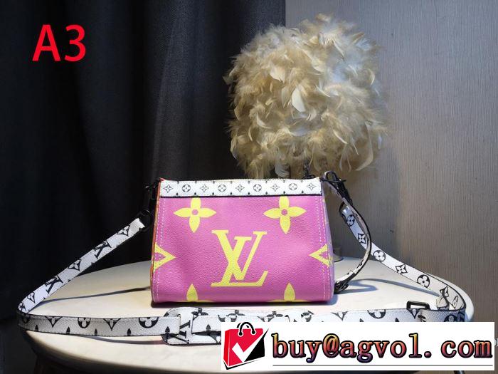 ルイ ヴィトン オシャレな印象に LOUIS VUITTON  2019春夏も引き続き人気セール レディースバッグ 夏らしい爽やかさ 多色選択可