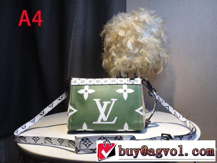ルイ ヴィトン オシャレな印象に LOUIS VUITTON  2019春夏も引き続き人気セール レディースバッグ 夏らしい爽やかさ 多色選択可