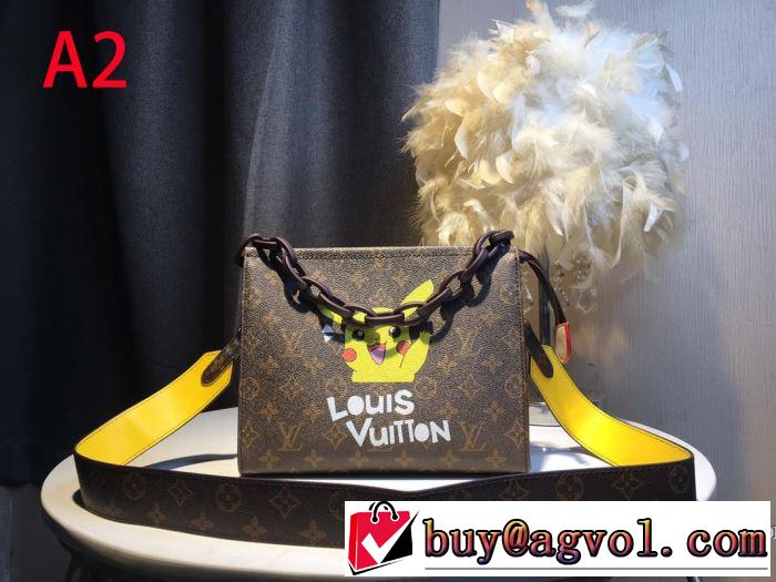 多色選択可 おしゃれ上級者に挑戦 ルイ ヴィトン 2019春夏人気トレンドアイテム LOUIS VUITTON  レディースバッグ オシャレ印象で人気の高い