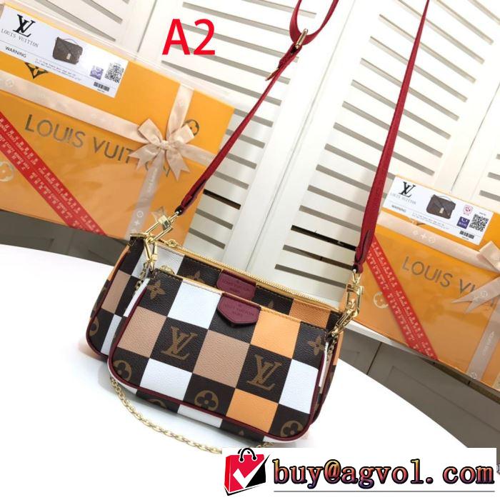 レディースバッグ スタイルアップ上品 ルイ ヴィトン LOUIS VUITTON  2019年春夏のトレンドアイテム 2色選択可ちょっと大人の印象